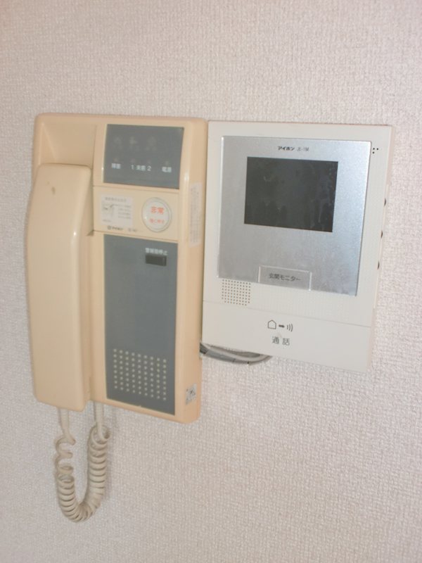 その他2