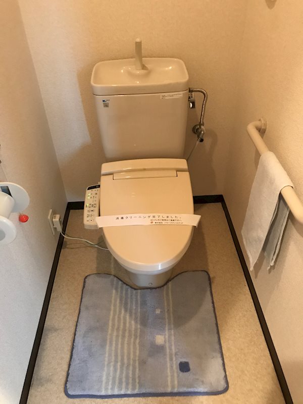 その他4