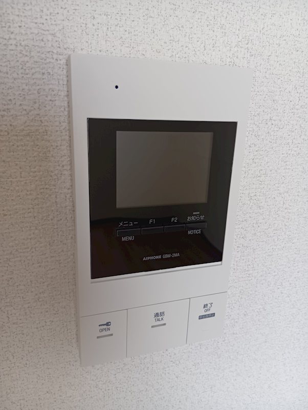 メゾンシンテイⅠ その他2