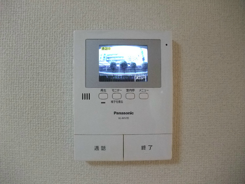 むつみ・エンゼルハイムつつじヶ丘 その他8