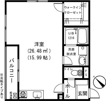 カーサセルロ 204号室 間取り