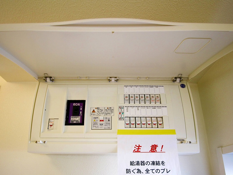 ヴィエントⅡ  その他17