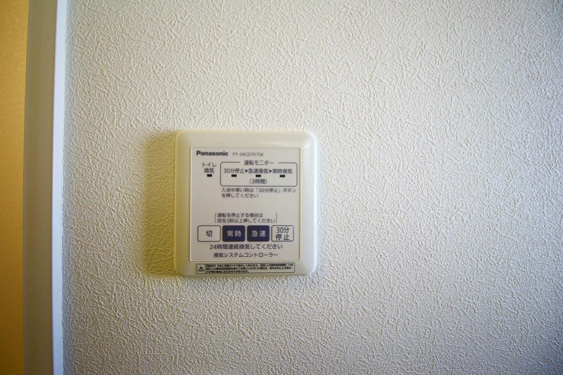 ヴィエントⅡ  その他24