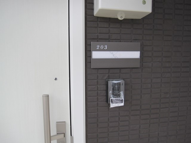 OMEGA Ａ棟 その他4