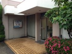グリーンハイツたかはな 周辺画像9