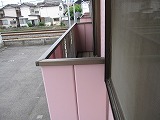 波奈コーポ ベランダ