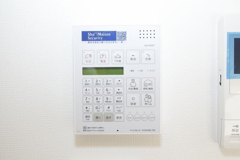 プランドール その他4