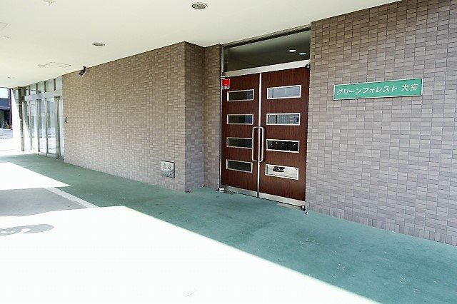 グリーンフォレスト大宮 その他外観1