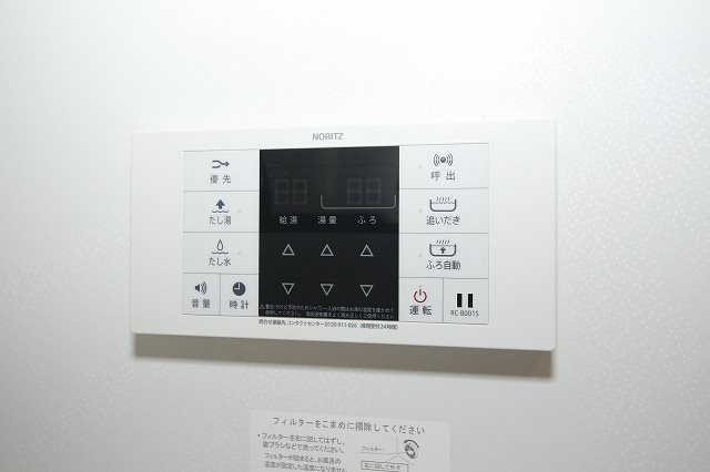エグゼ・キュート 風呂画像