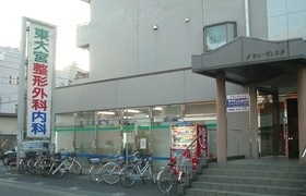 エグゼ・キュート 総合病院