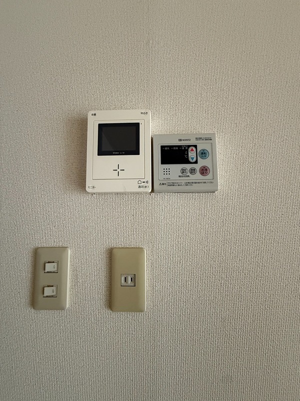 トリヴァンベール その他3