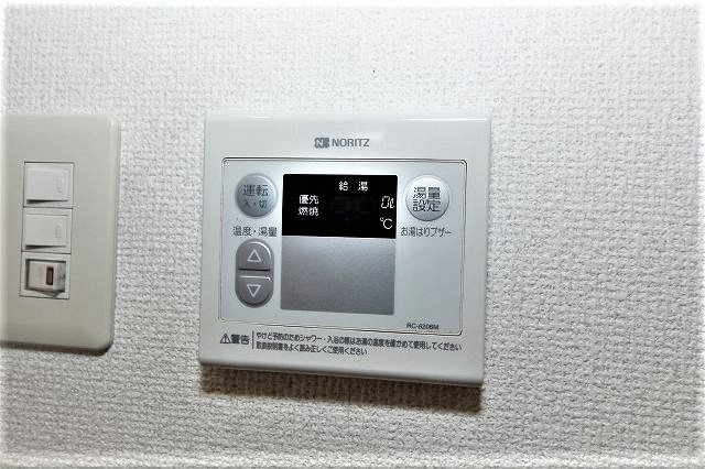 コンフォートマンション下町 その他8