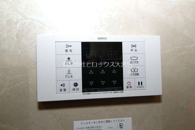 エルミタージュクール その他22