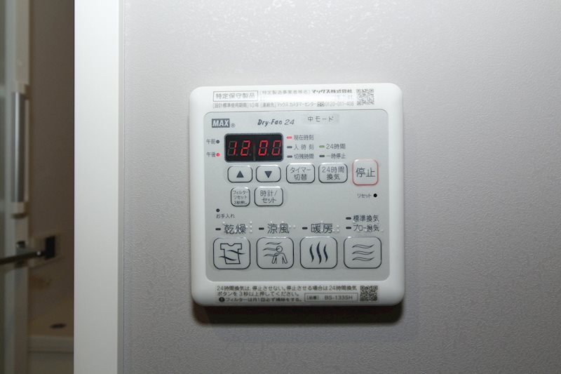 エルミタージュクール その他3