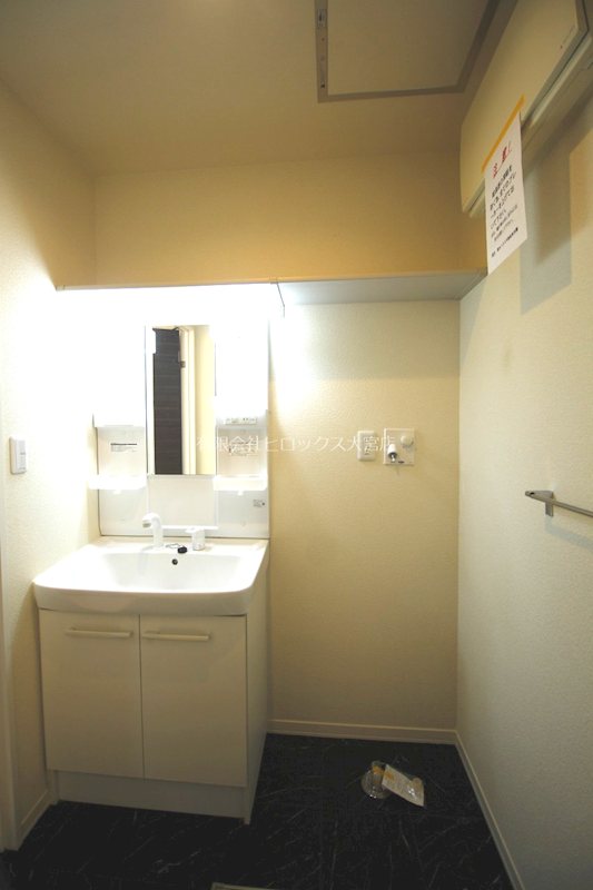 Or Comfort Ⅱ その他2