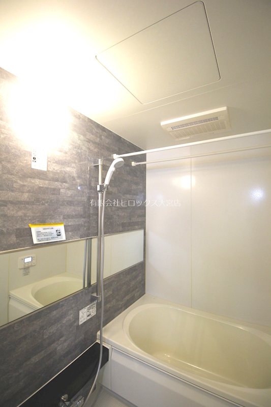 Or Comfort Ⅱ その他6