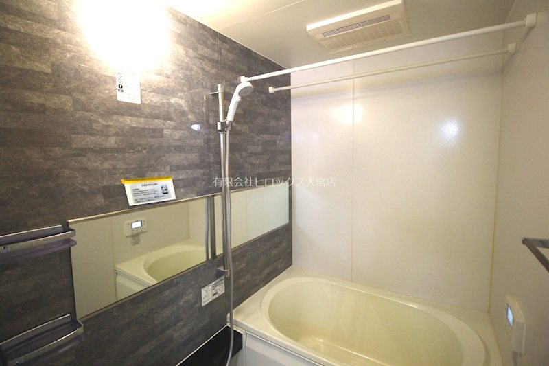 Or Comfort Ⅱ 風呂画像