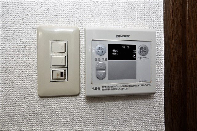 コンフォートマンション下町 その他11