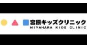 第1ベルメゾンクリハラ 周辺画像10