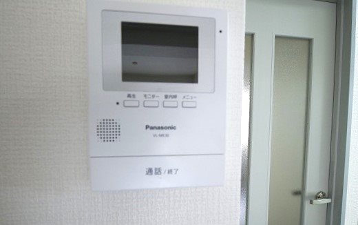 ビューフラッツオオキ その他3
