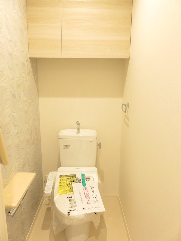 グレイス ソフィア その他1