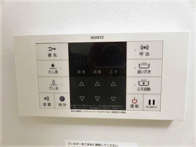 グレイス ソフィア その他24