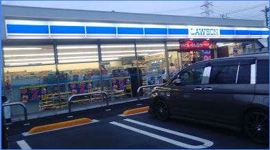 グレイス ソフィア 周辺画像1