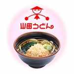 グレイス ソフィア 周辺画像10