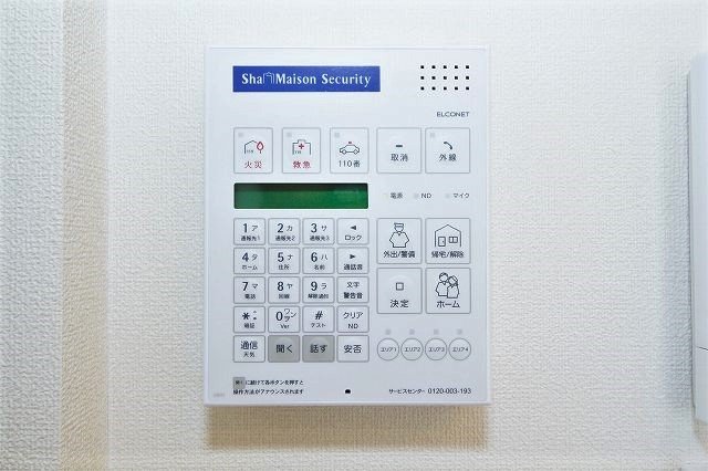 カーサ ピアチェボーレⅠ その他4