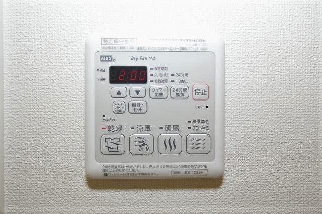 カーサ ピアチェボーレⅠ その他8