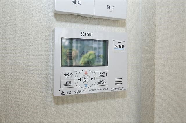 カーサ ピアチェボーレⅠ その他11