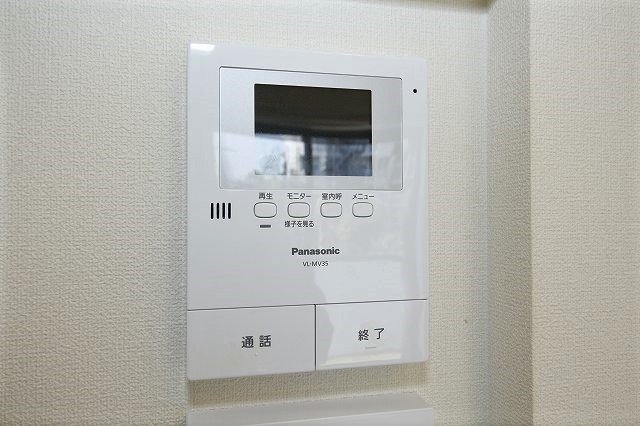 カーサ ピアチェボーレⅠ その他14