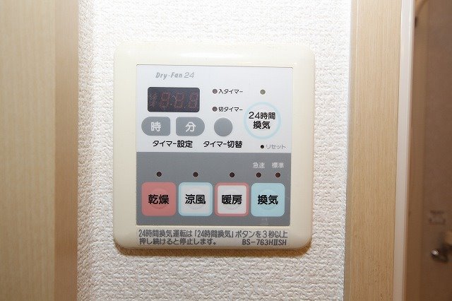 アウルビレッジB その他10