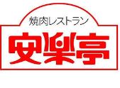アウルビレッジB 周辺画像8