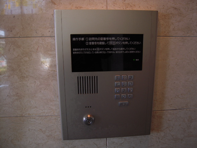 パティオタワー大宮 その他19