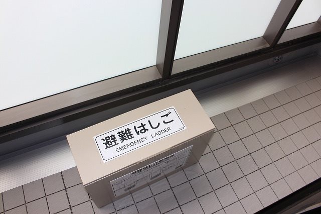 グランレーヴ新都心 ベランダ