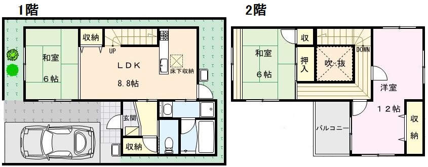 大成4丁目戸建 間取り