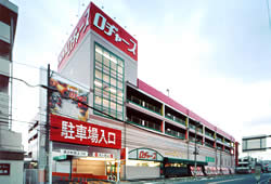 大成4丁目戸建 周辺画像3