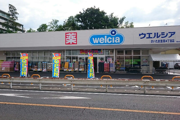 ヴィラ　フェリシア 周辺画像4