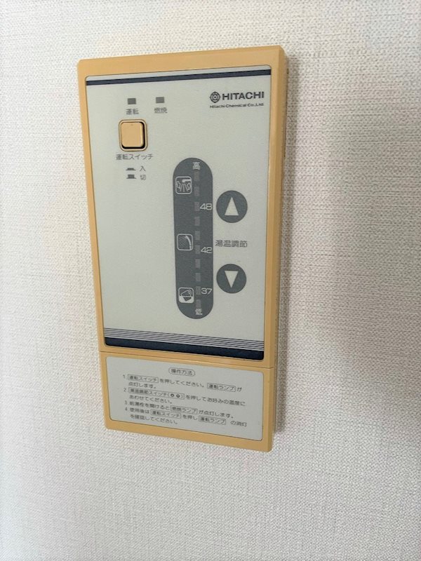 ラプティーハイム その他5