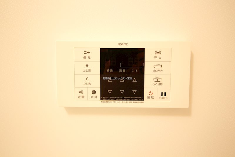 Noble (ノーブル） その他23