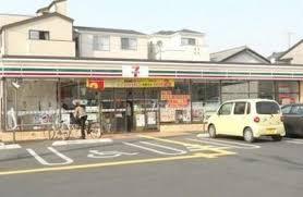 フォッサート・トレ　かわせみ 周辺画像2