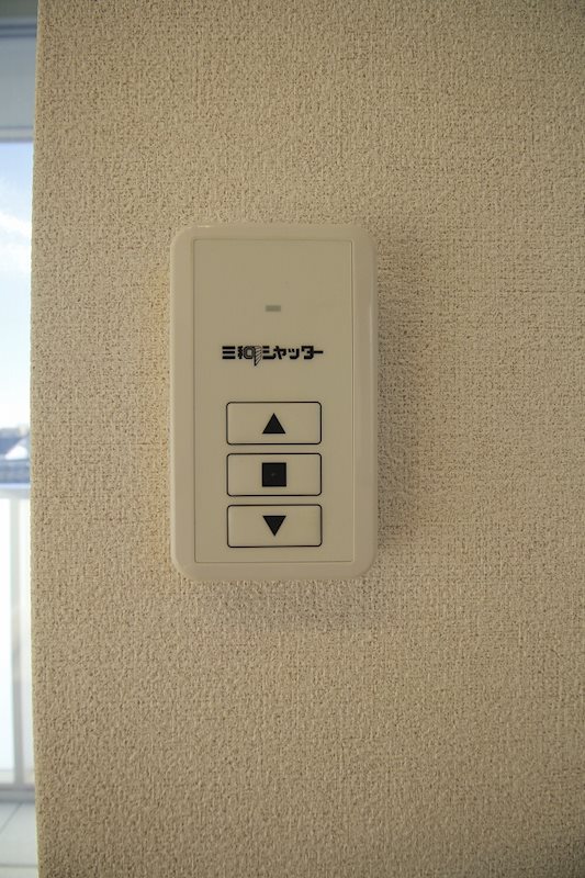 フォッサート・トレ　かわせみ その他15