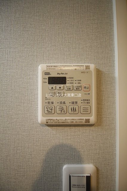 ロン・モンターニュⅢ その他13