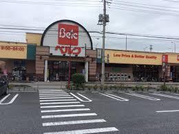 ロン・モンターニュⅢ 周辺画像4