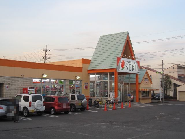 クレスト 周辺画像5