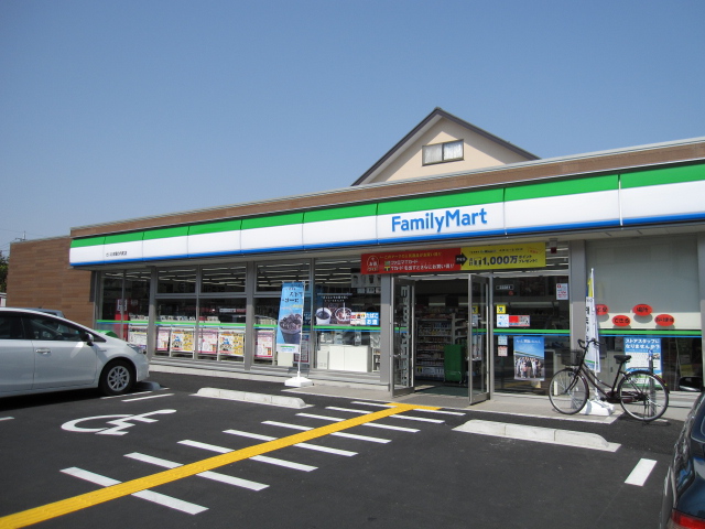 ウィステリア コート 周辺画像2