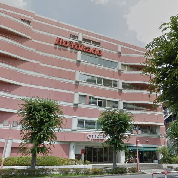 ルミエール上尾 周辺画像2