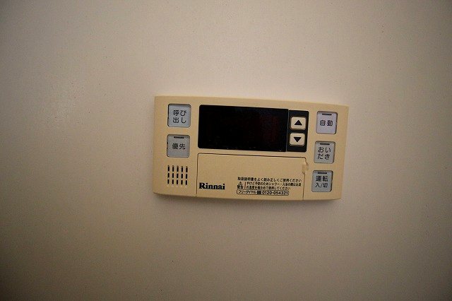 フレシール その他7