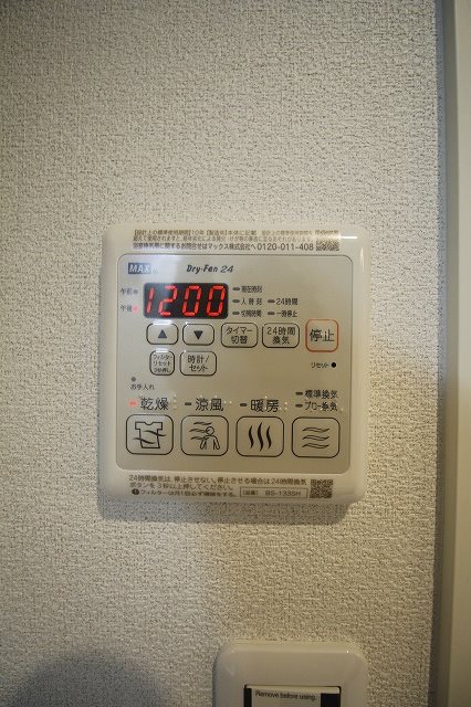 Hygge その他15